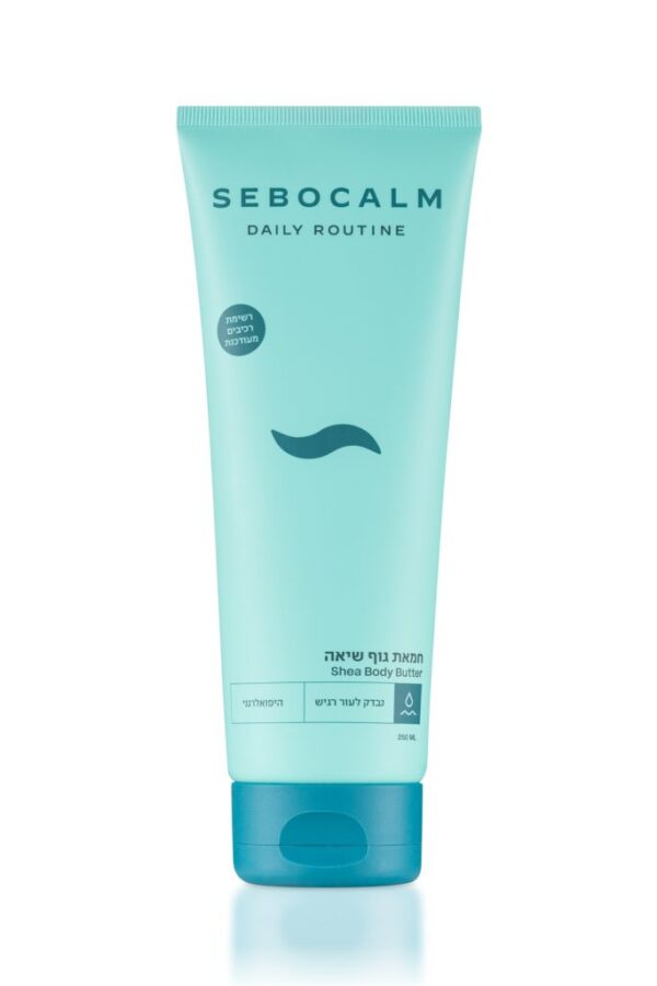 Atstatomasis kūno kremas shea butter 250ml.